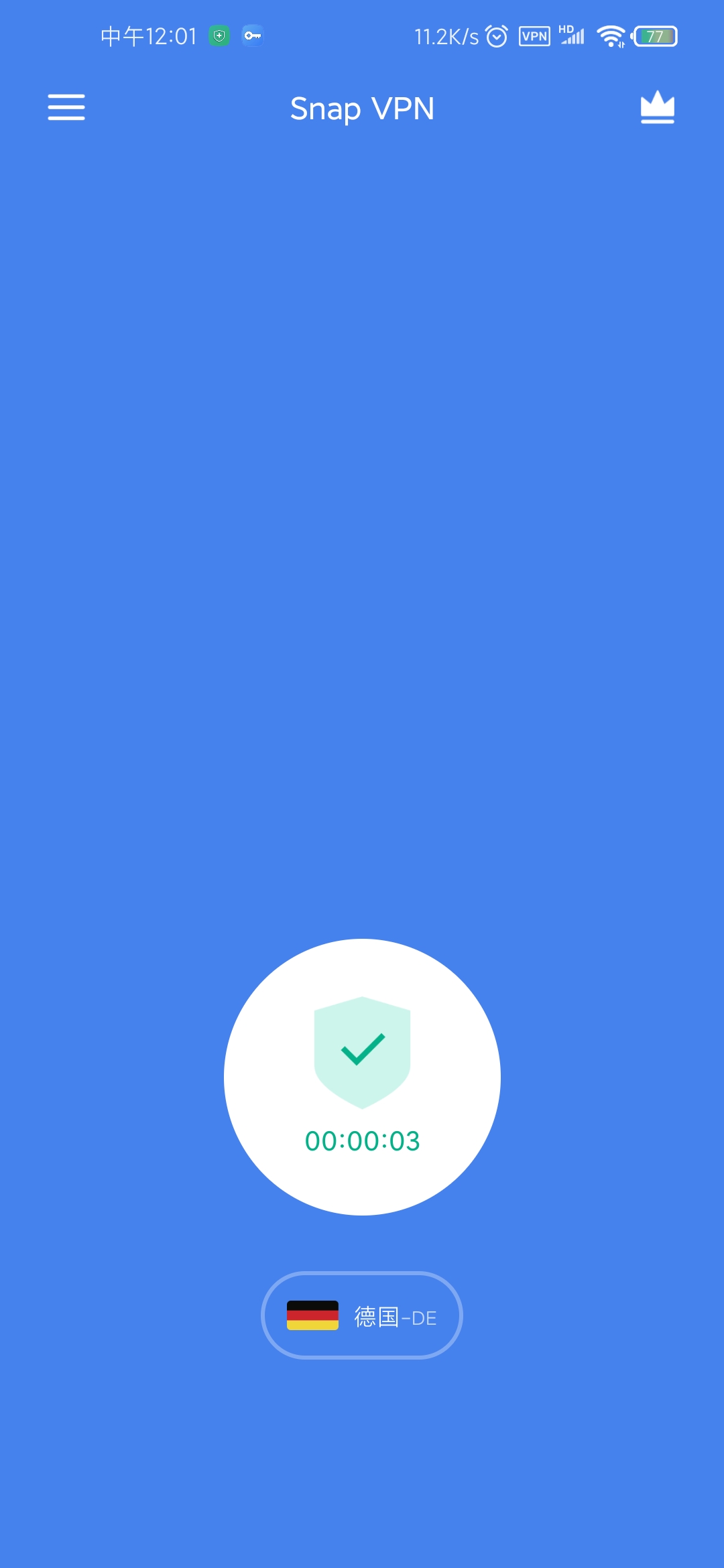 snap 加速器教程（修改教程）插图1