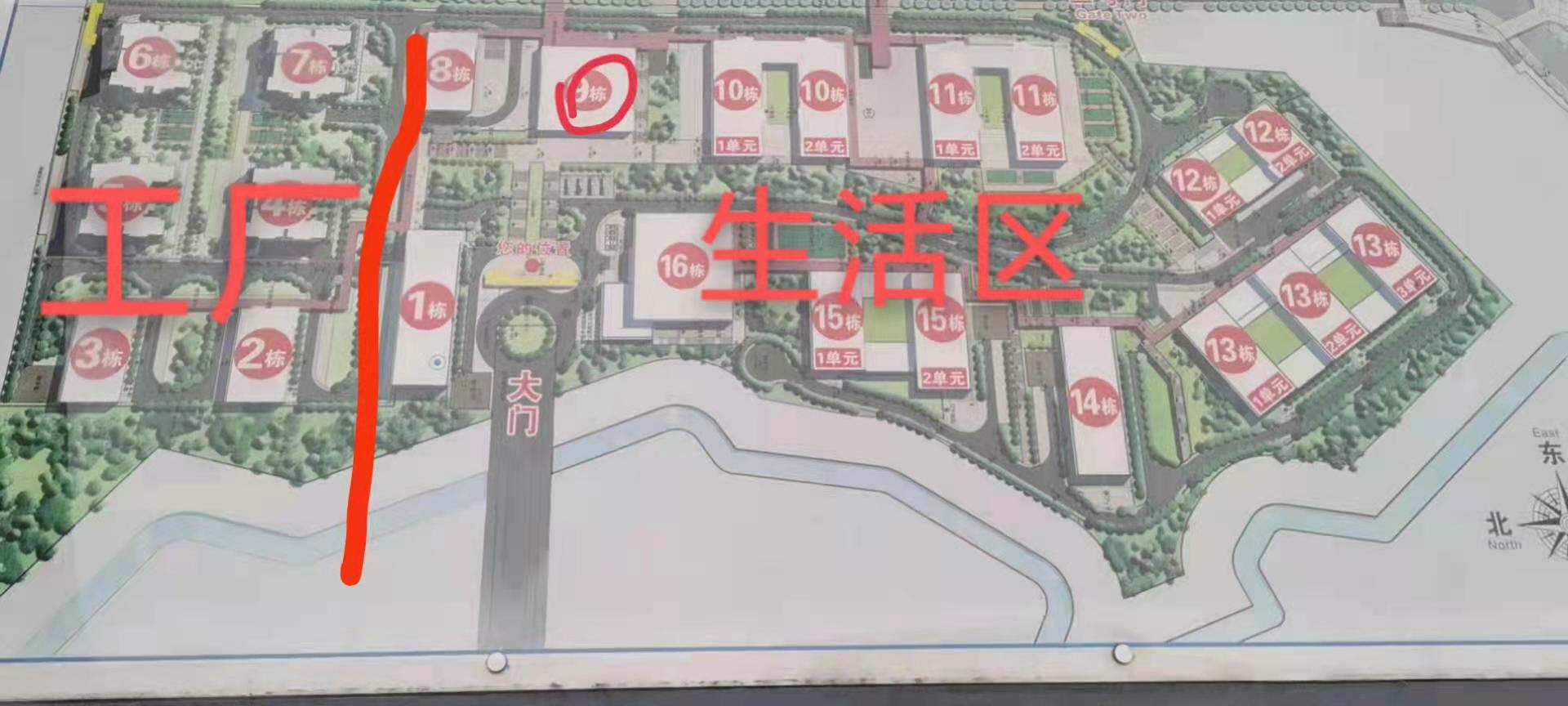 重庆翊宝 高工价 月薪资6000-7500-源来如此