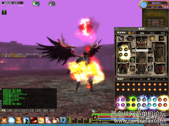 [端游] 挑战OL单机版 7职业 9职业（已破解）-源来如此