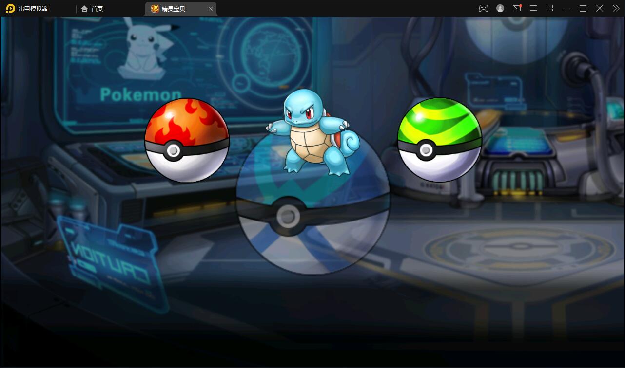 回合卡牌手游【精灵宝可梦】10月整理Linux手工服务端+安卓苹果双端【站长亲测】插图1 回合卡牌手游【精灵宝可梦】10月整理Linux手工服务端+安卓苹果双端【站长亲测】插图1