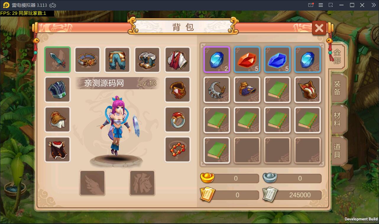 Q版回合怀旧手游【天书奇谈】2021整理Linux手工端+安卓客户端【站长亲测】插图6