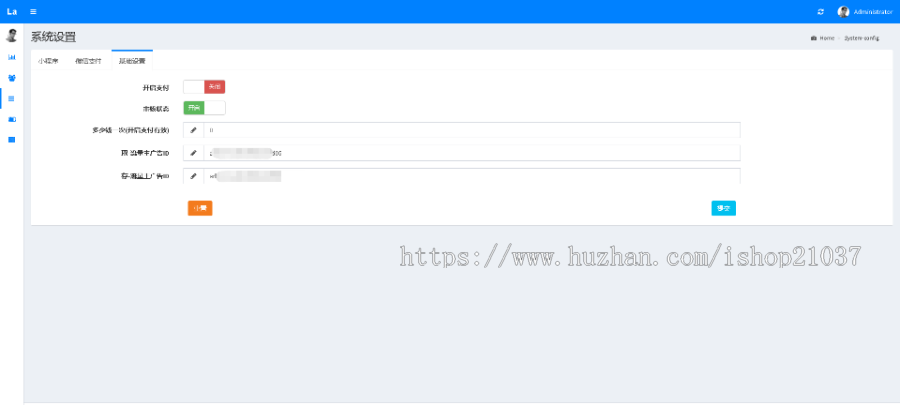 月老在线牵盲盒+交友盲盒+一元交友+小纸条盲盒+交友匹配+同城交友小程序源码插图3 月老在线牵盲盒+交友盲盒+一元交友+小纸条盲盒+交友匹配+同城交友小程序源码插图3