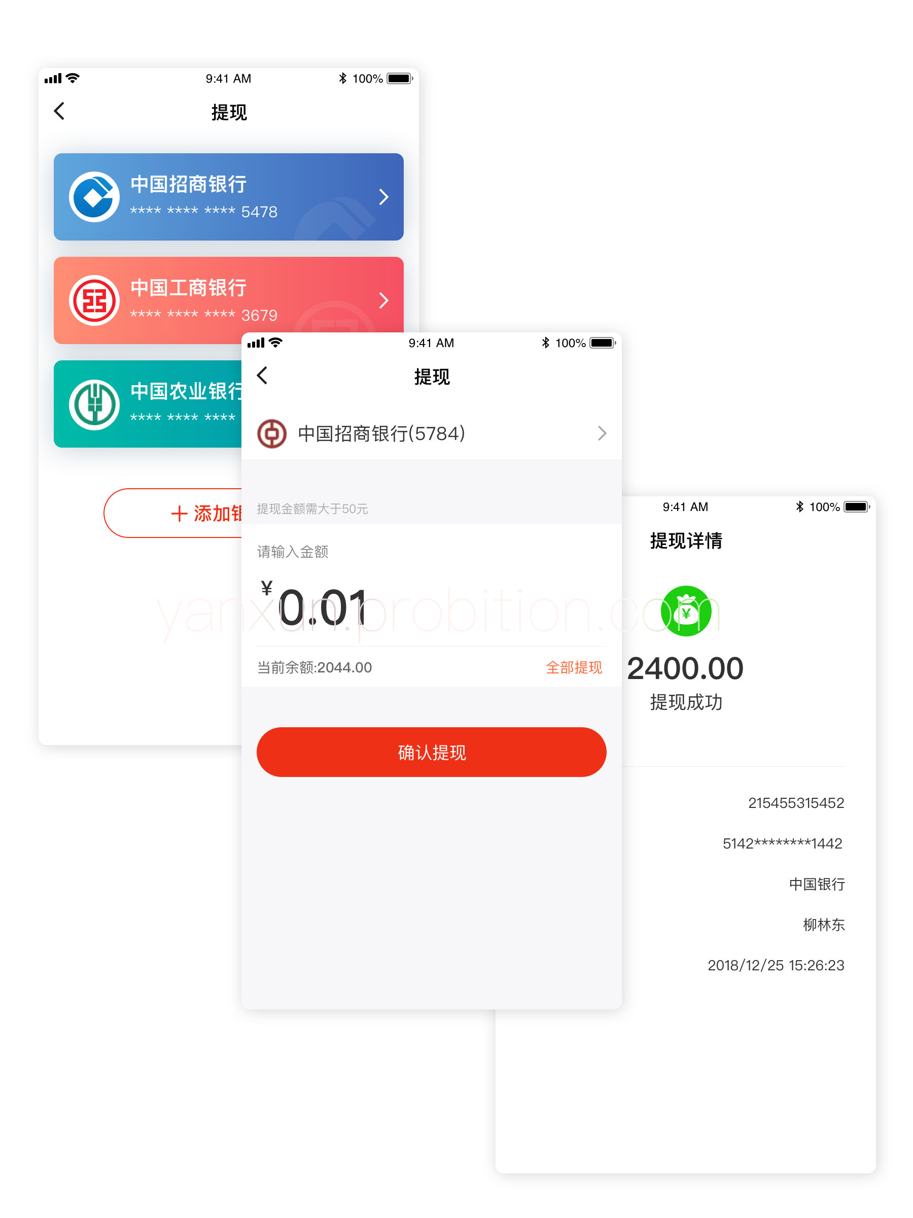 言讯IM即时聊天通讯软件双端原生源码后端JAVA插图3