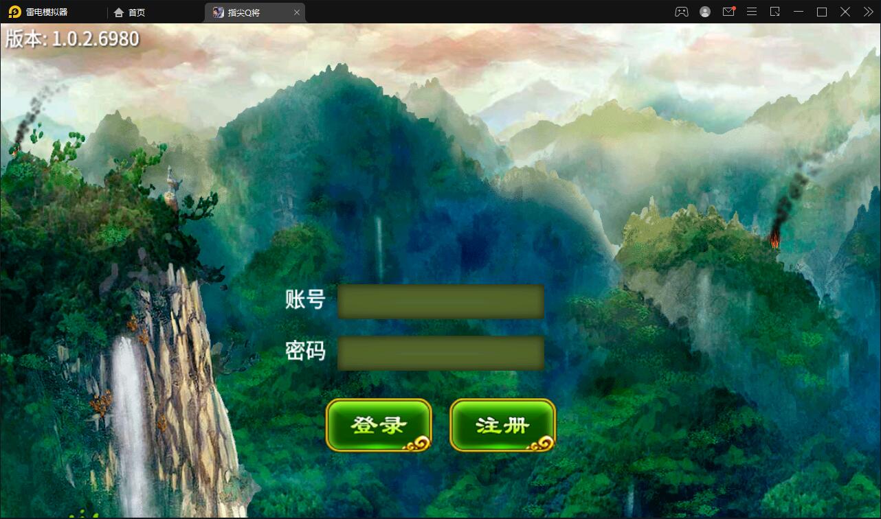 三国题材手游【指尖Q将】2021整理WIN一键即玩服务端+GM运营后台【站长亲测】插图1