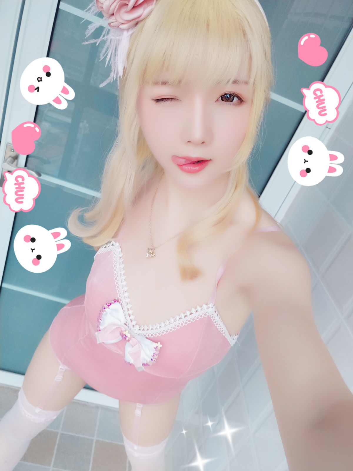 福利美图 小姐姐星之迟迟-粉红泡泡包插图6