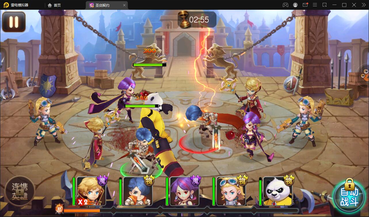 MOBA卡牌手游【圣剑契约】最新整理Win一键服务端+GM工具【站长亲测】插图7