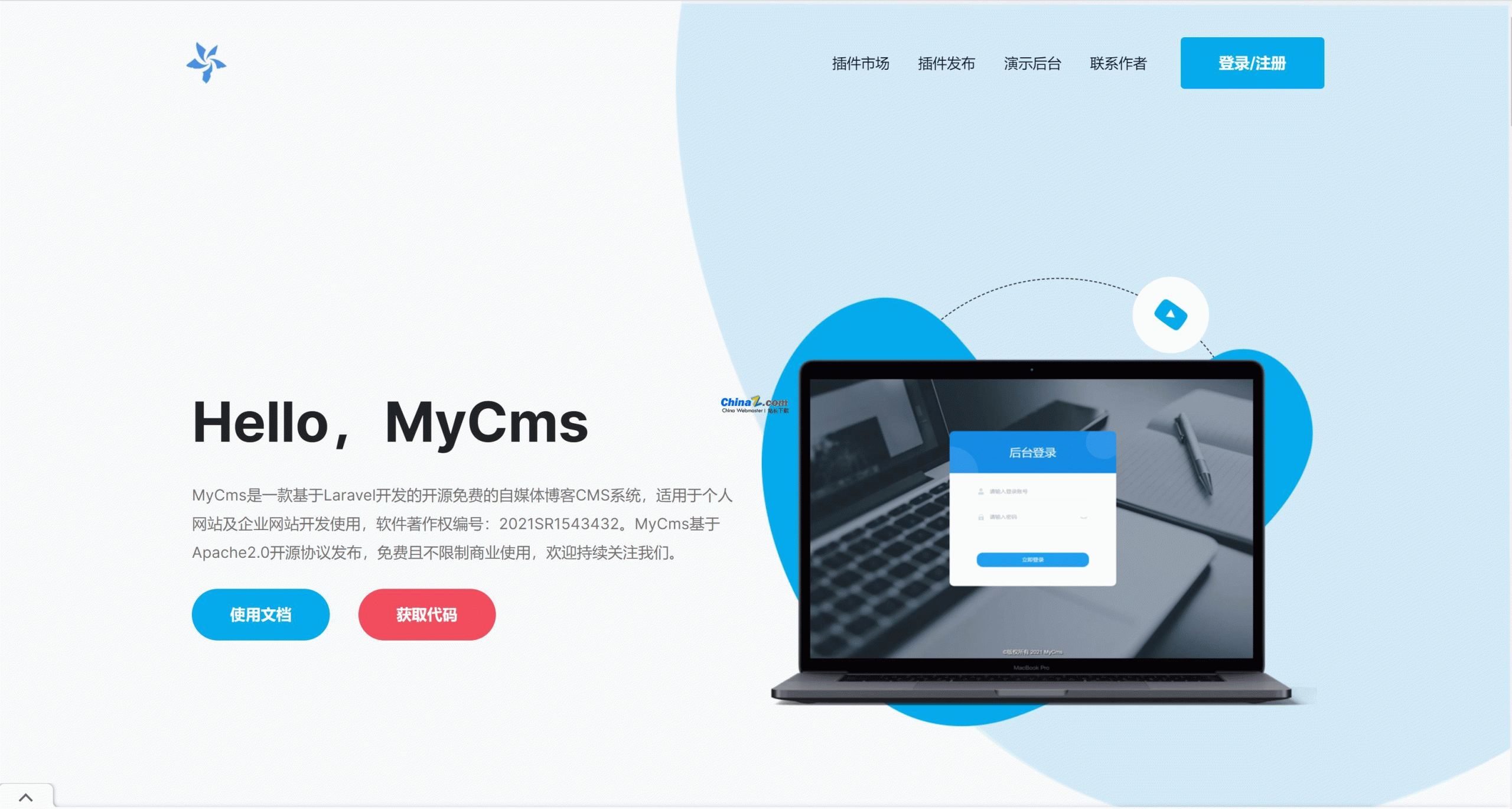 MyCms自媒体内容管理系统 v1.6.0.1-源来如此