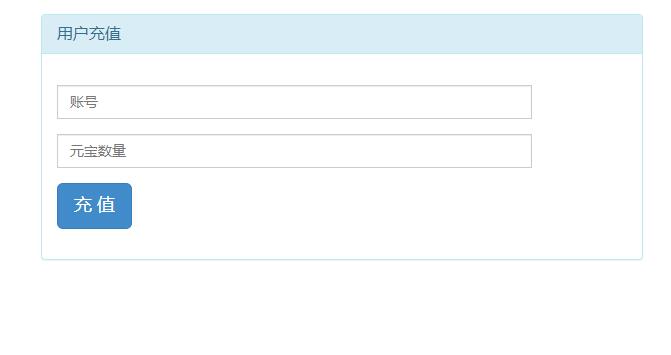 卡牌回合手游【死神2】2022整理Linux手工服务端+GM后台【站长亲测】插图19