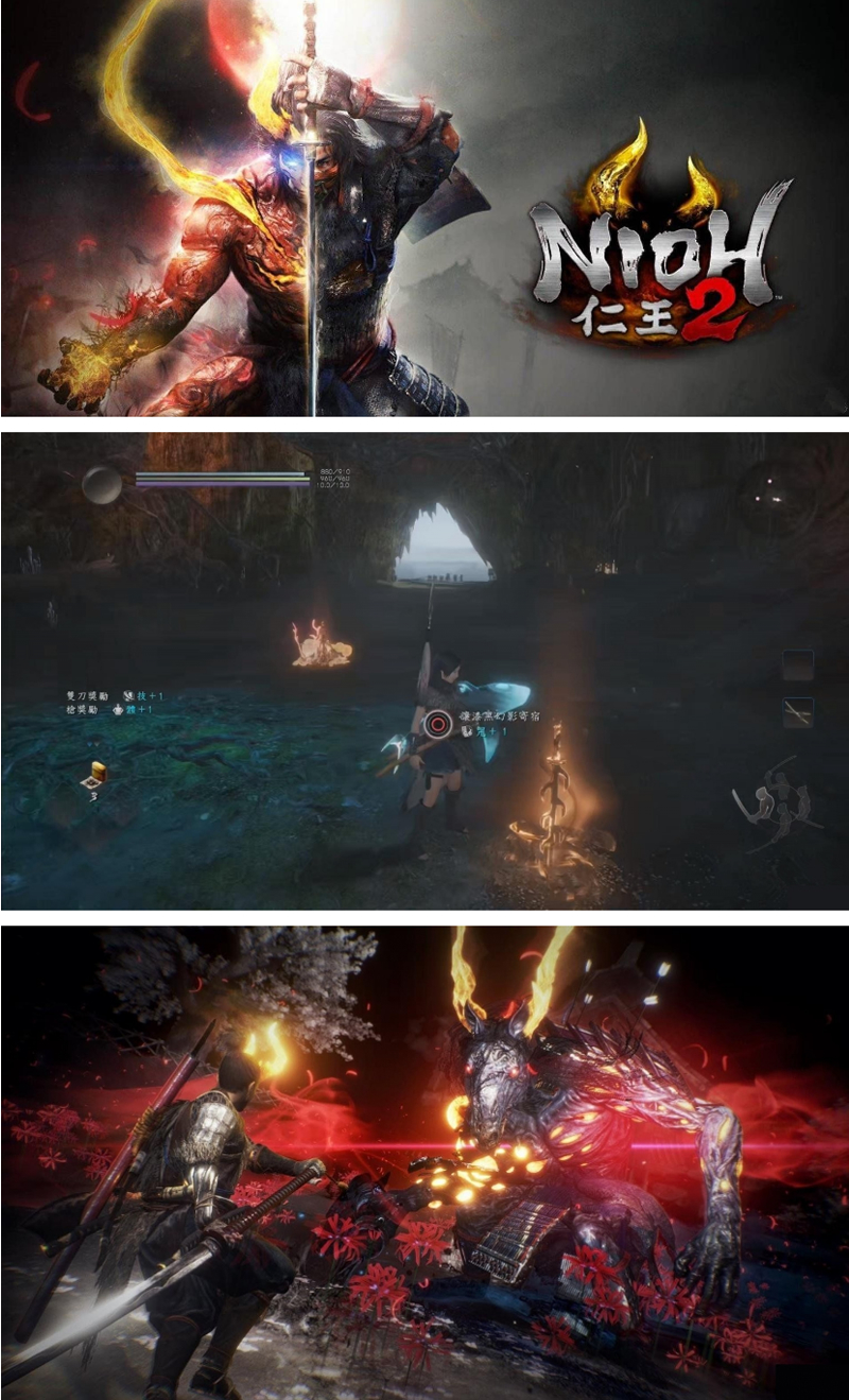 最新【仁王2】免安装版+牛若战记+平安京讨魔传+3DLC+单独补丁+联机+修改+原画-源来如此