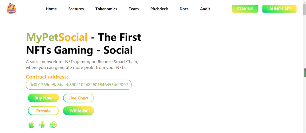 【2022年一月更新版扫码授权盗u源码】未测试转载版本-授权盗u系统/盗usdt源插图3