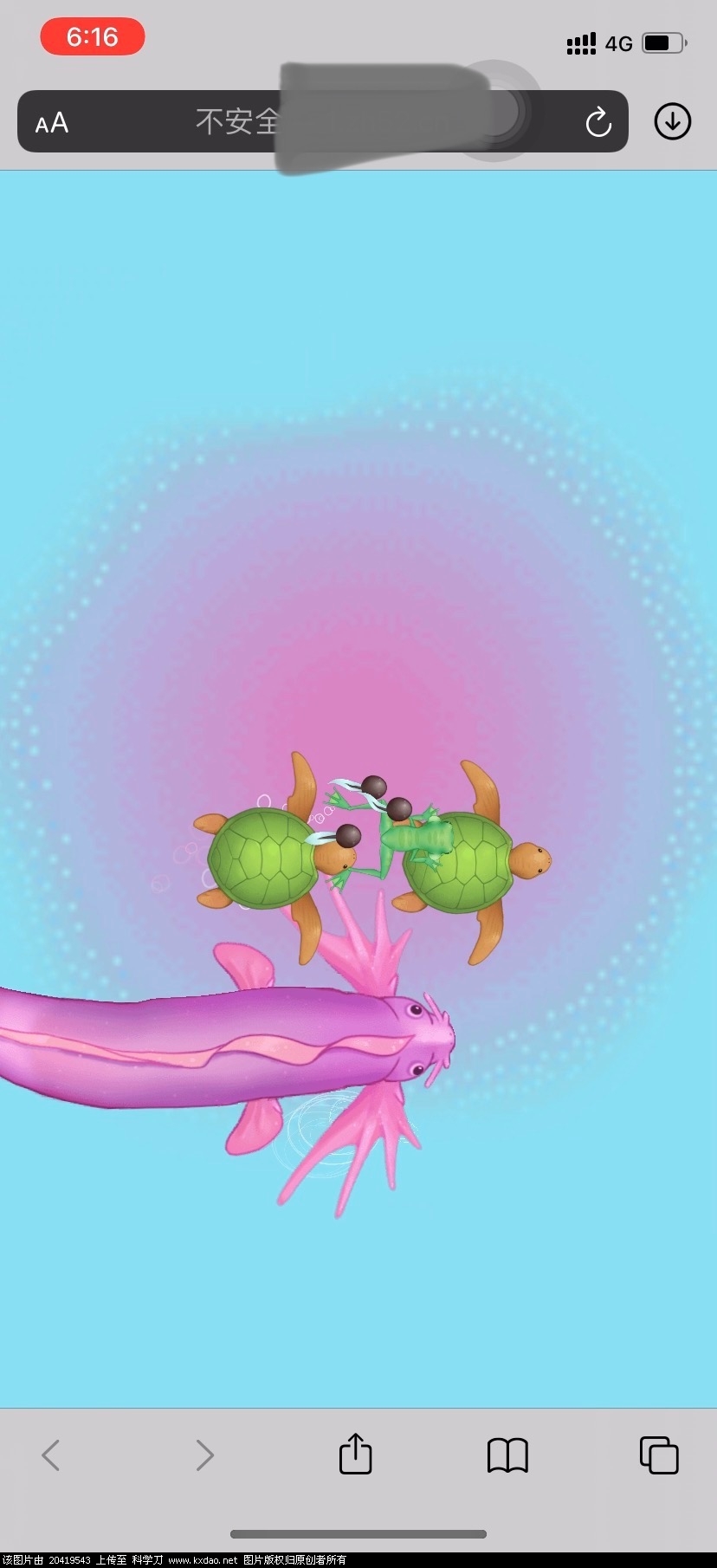 [网站源码] 召唤神龙无敌版-源来如此