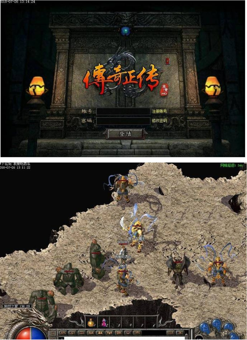 【一键傻瓜端】1.76复古小极品传奇 智能假人陪玩-源来如此