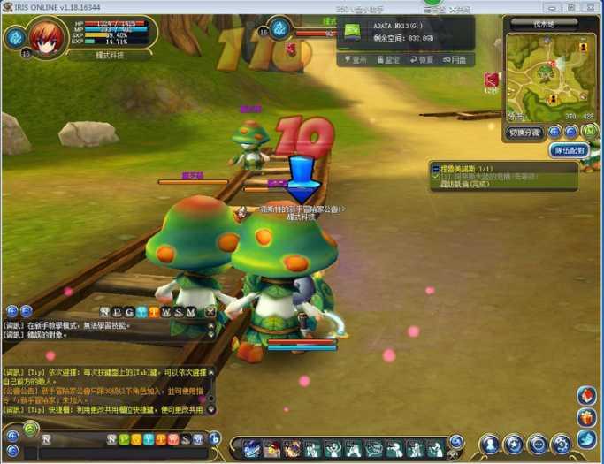 【瞳光IRIS】网游单机 VM虚拟机一键安装-源来如此