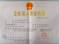 的头像-源来如此