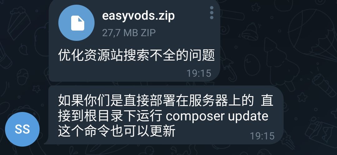 EasyVod2.0自动采集电影影视网站系统源码-源来如此