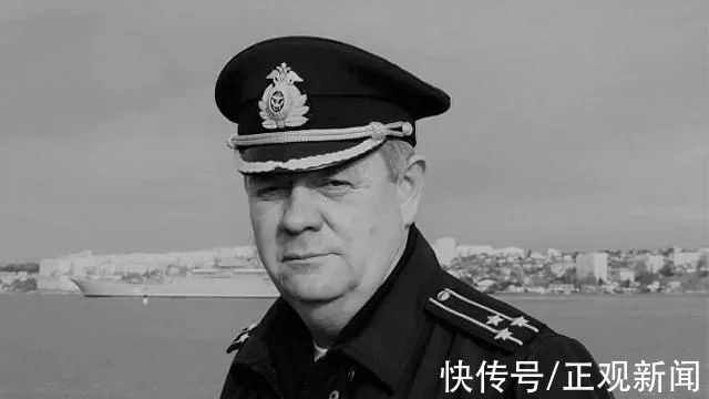 外媒:俄黑海舰队副司令在马里乌波尔的战斗中阵亡-源来如此