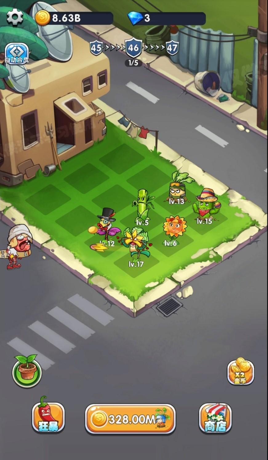 Cocos Creator休闲游戏合成植物打僵尸源码-源来如此