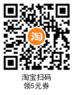 2.5元撸一个月QQ普通会员插图1