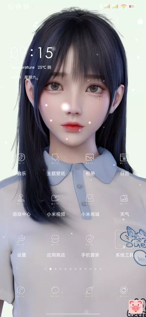 最近网上很火的麻匪壁纸资源，免费分享（手机安卓用户）插图1