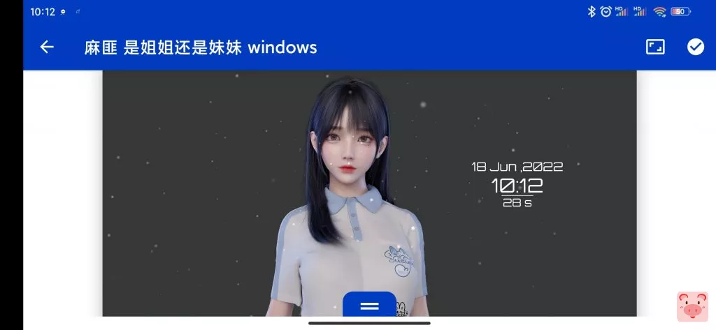 最近网上很火的麻匪壁纸资源，免费分享（手机安卓用户）插图4