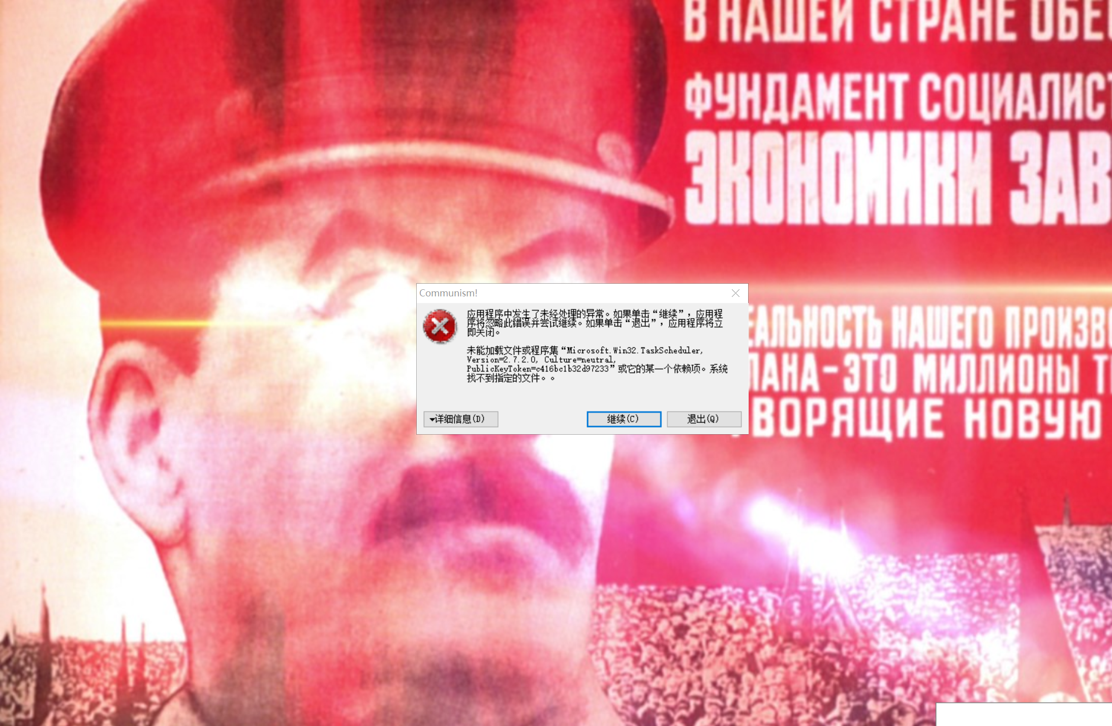 90个勒索病毒样本分享，免费分享，严禁违法-源来如此