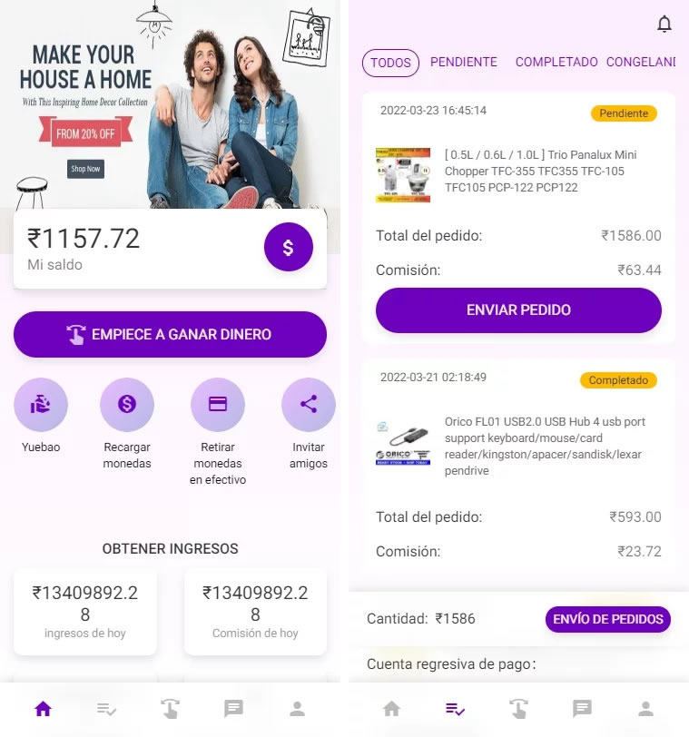 八国多语言出海拼单商城 返佣产品自动匹配订单源码-源来如此