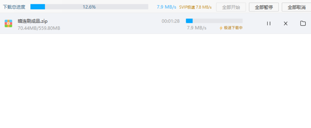 评论图片-源来如此