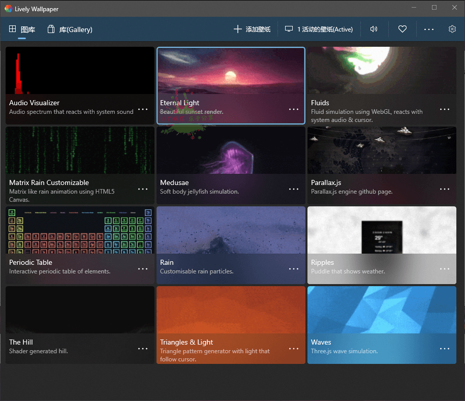 视频桌面软件Lively Wallpaper v2.0.3.2-源来如此