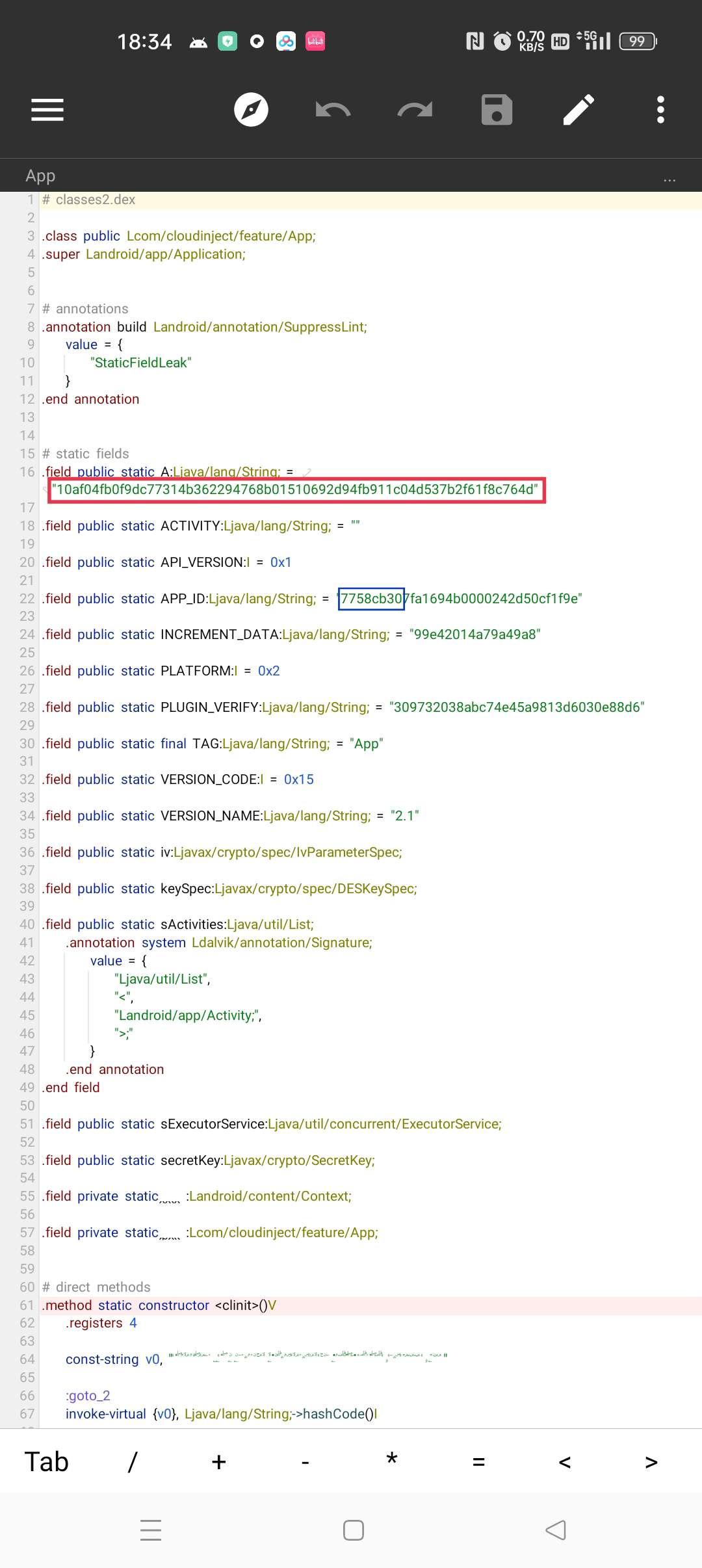 【教程】云注入完美去除（精准替换入口)-源来如此