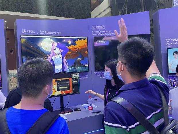 快手推出快手虚拟演播助手-源来如此