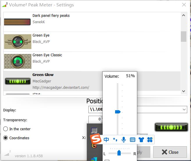 Volume2音量增强神器v1.1.8.458-源来如此