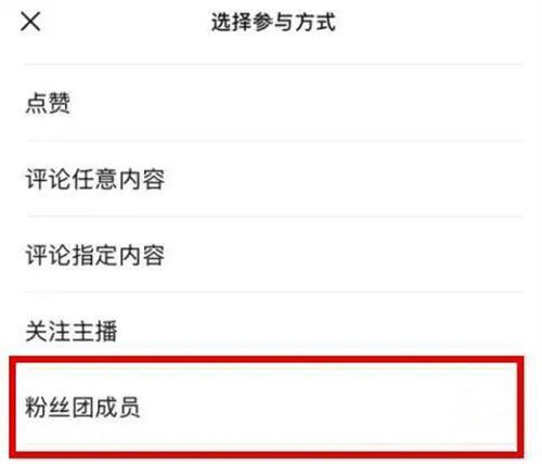 视频号密集更新,你想知道的都在这里插图12 视频号密集更新,你想知道的都在这里插图12