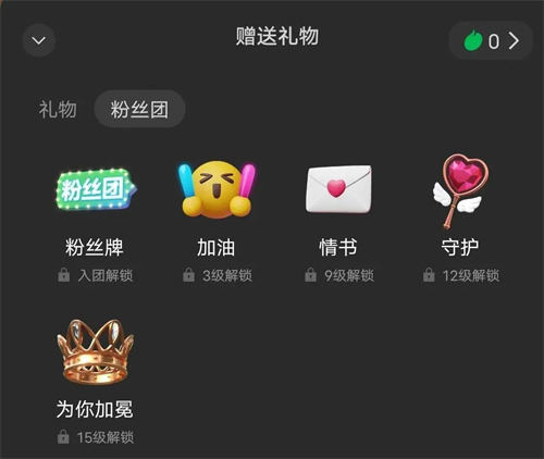 视频号密集更新,你想知道的都在这里插图10 视频号密集更新,你想知道的都在这里插图10