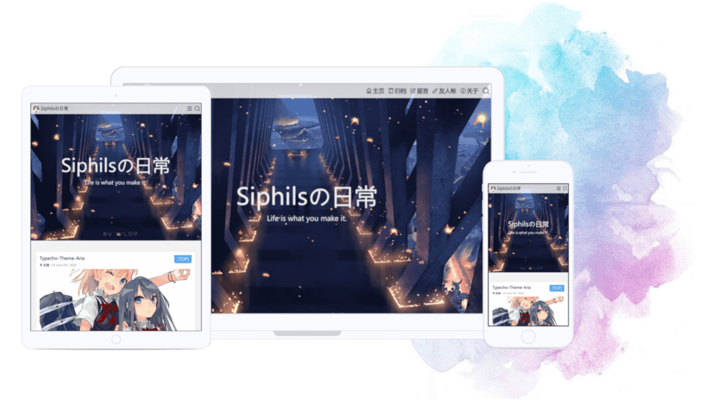 【Typecho主题】最新版Aria主题源码-源来如此