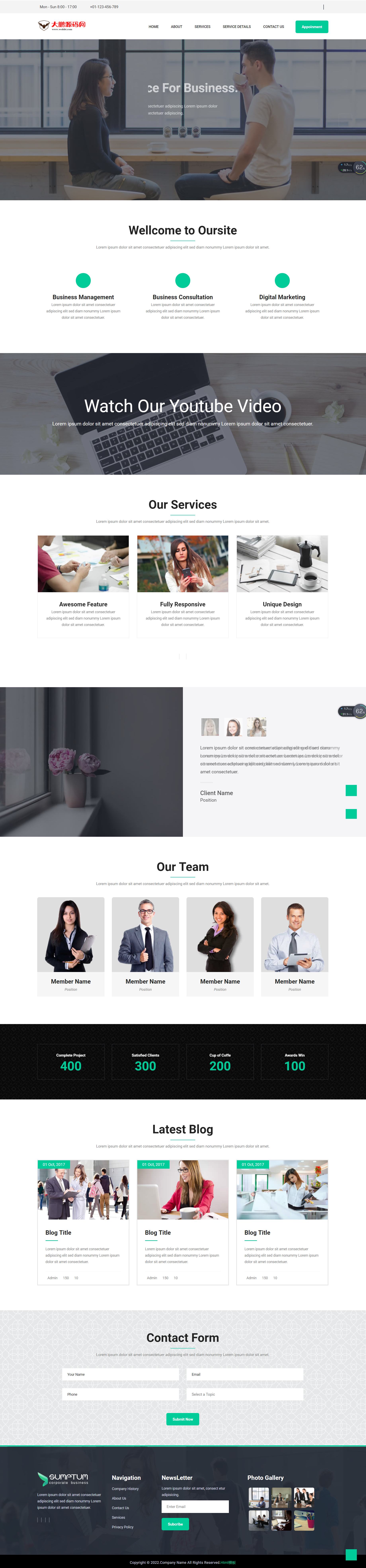 【大鹏亲测】HTML模板 宽屏大气的企业官网网站模板-源来如此
