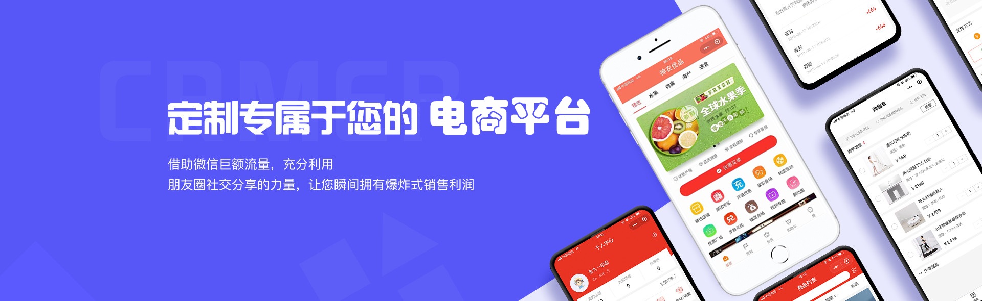 源来如此-站长源码资源网-全网最大资源分享网