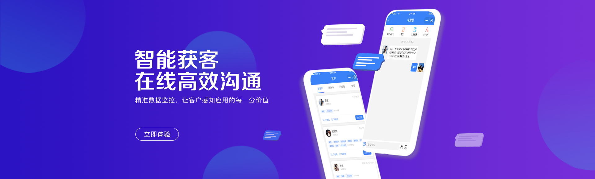 源来如此-站长源码资源网-全网最大资源分享网