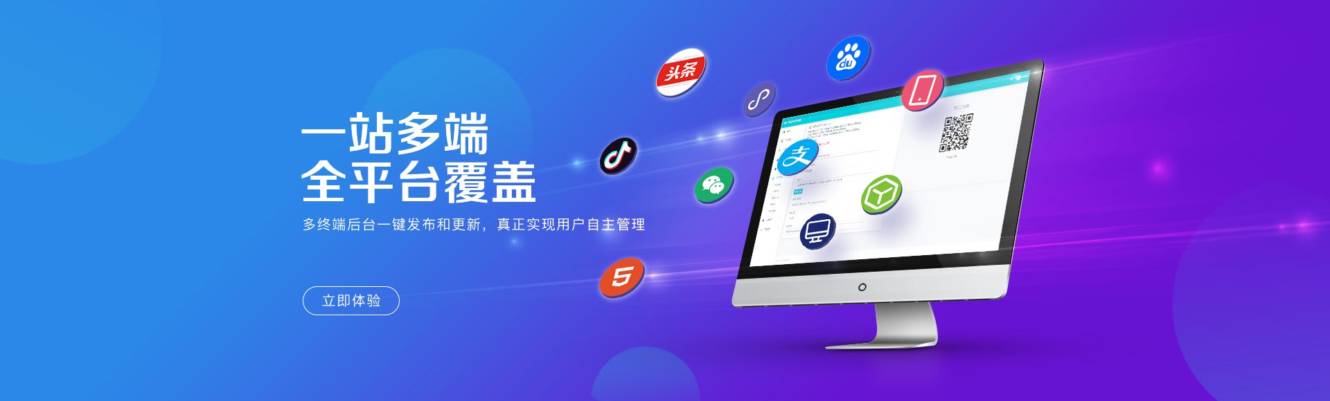 源来如此-站长源码资源网-全网最大资源分享网