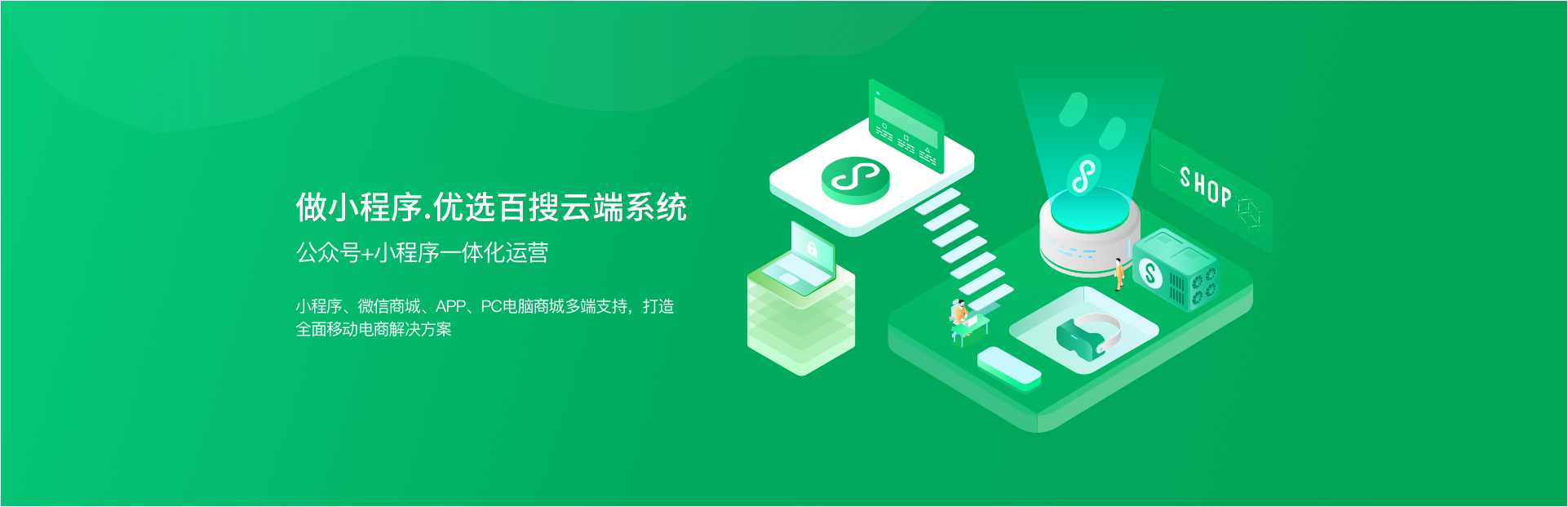 源来如此-站长源码资源网-全网最大资源分享网