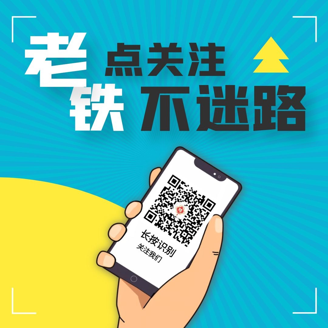 源来如此-站长源码资源网-全网最大资源分享网